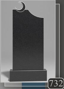 Памятник фрезерованный №732 Памятник фрезерованный №732
